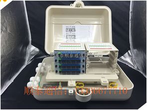 慈溪市顺泰通信设备厂电子产品今日行情 价格走势与市场分析