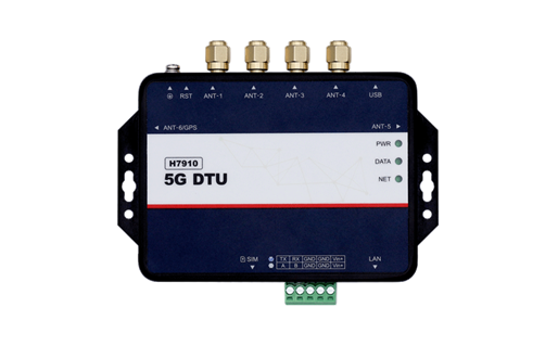 5G商用牌照发放两周年 宏电如何深耕5G工业通信终端市场