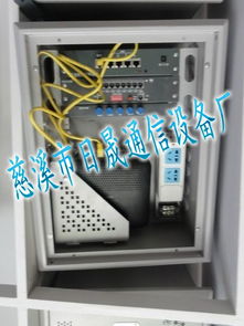 广电光纤配线架与FTTH配线架 慈溪日晟通信的匠心之作